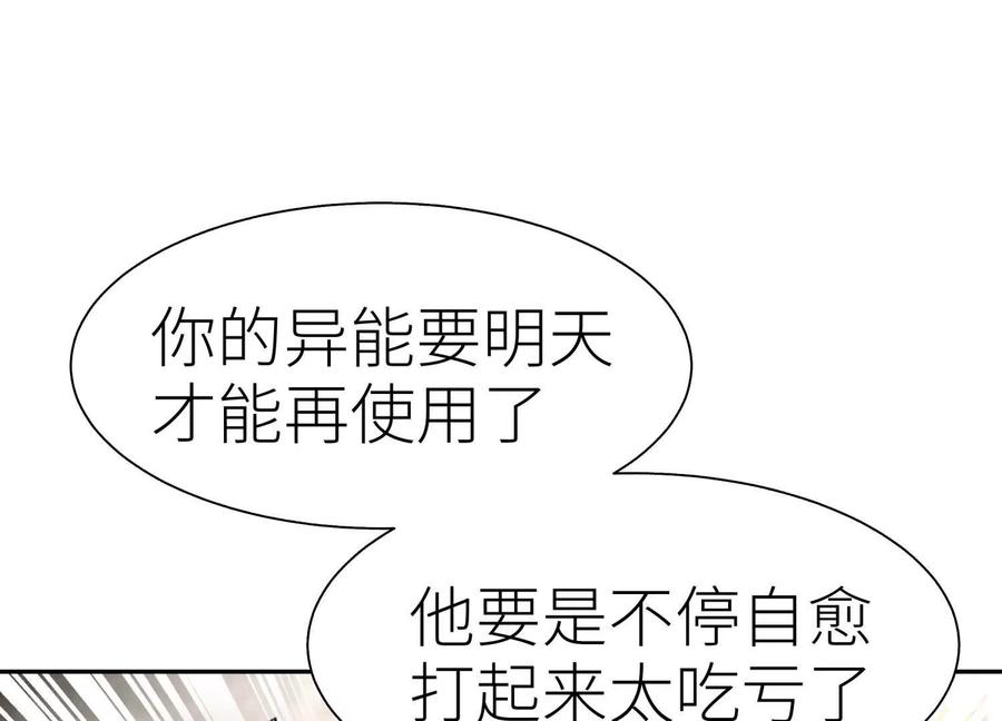 第239页