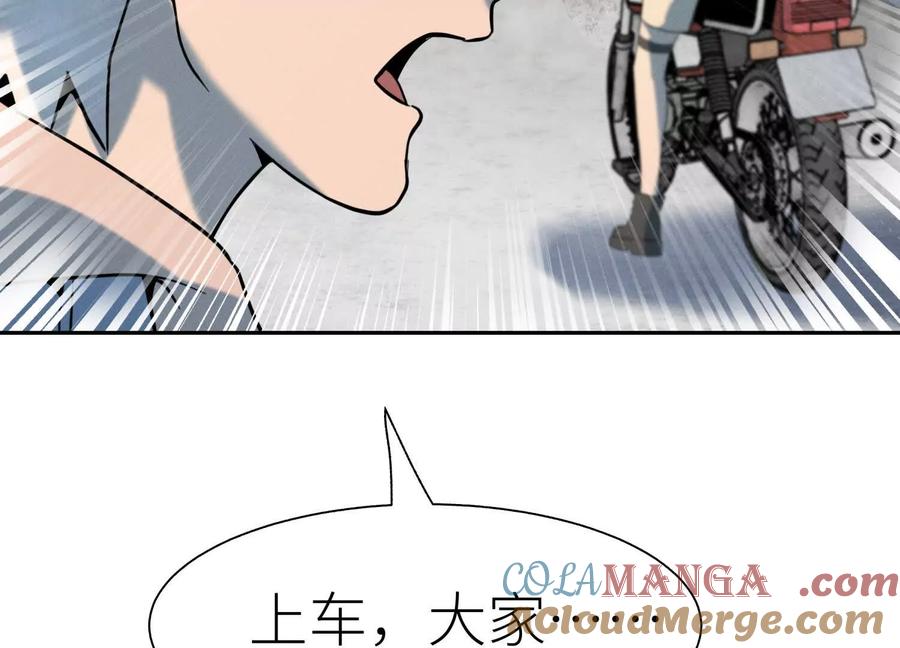 第241页