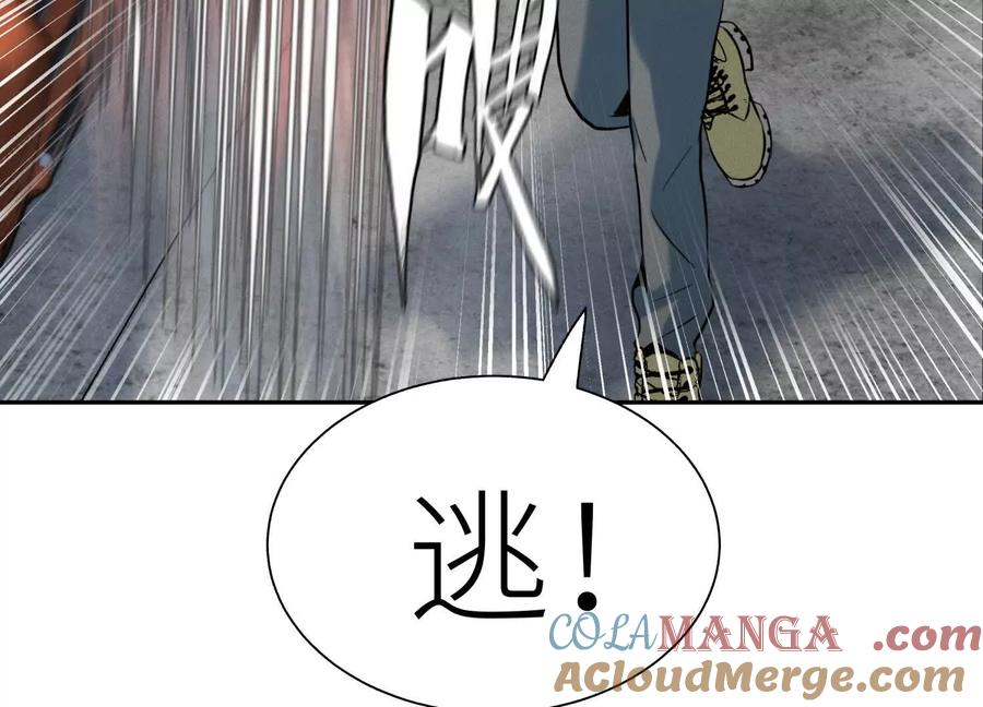 第245页