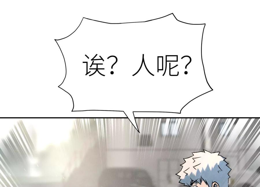 第247页