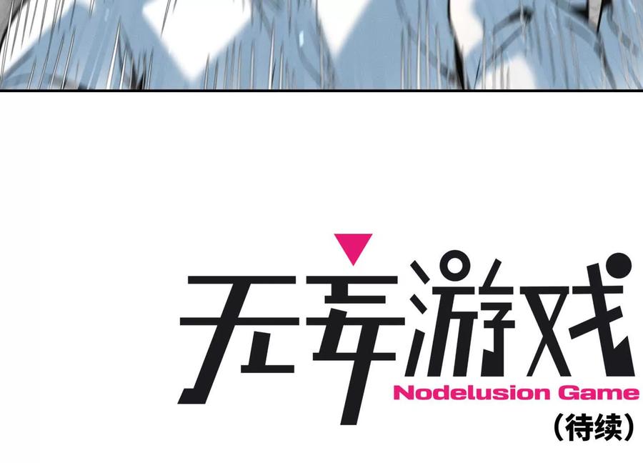 第250页