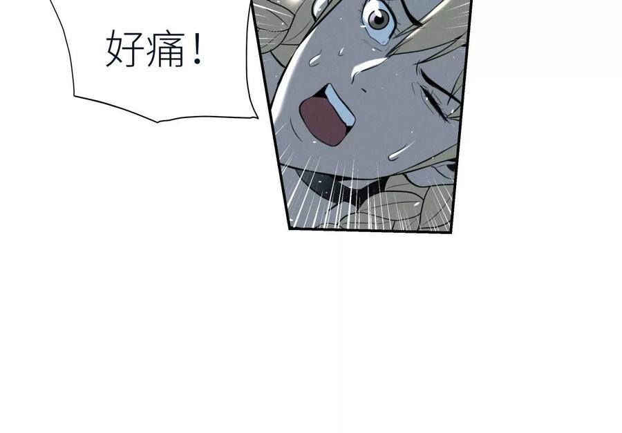 第179页