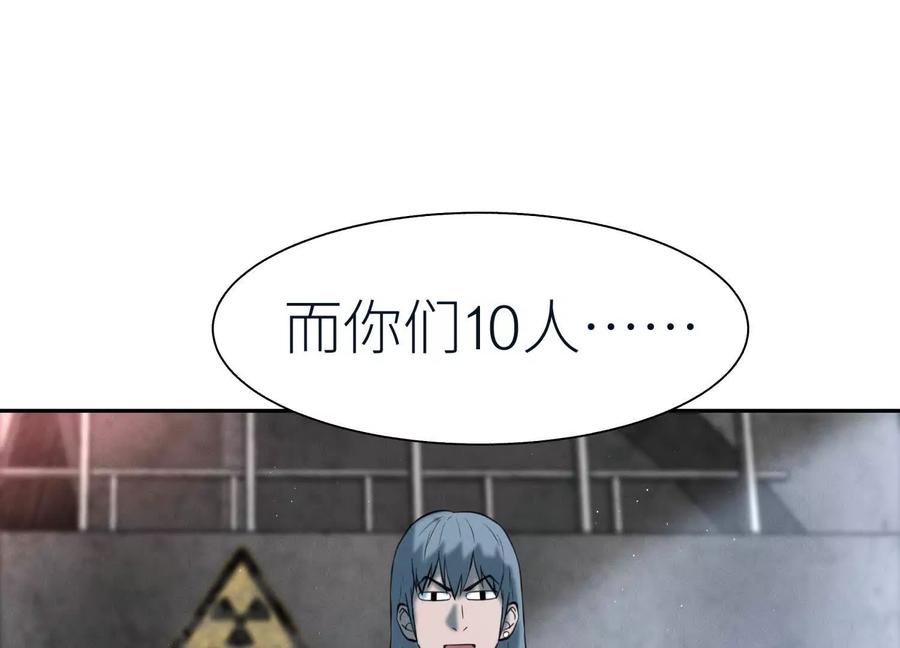 第206页