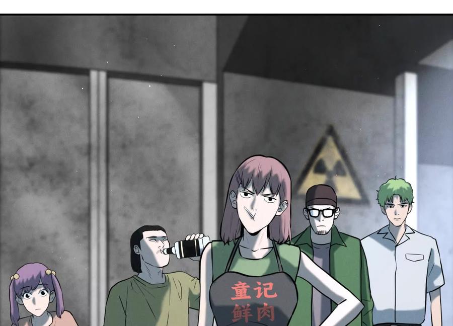 第208页
