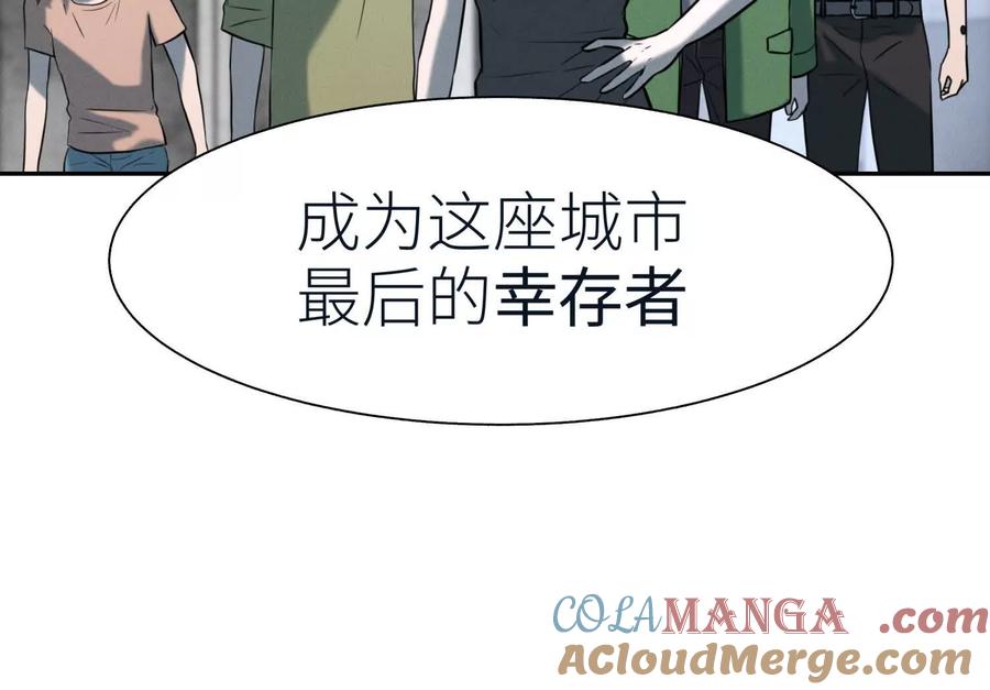 第209页