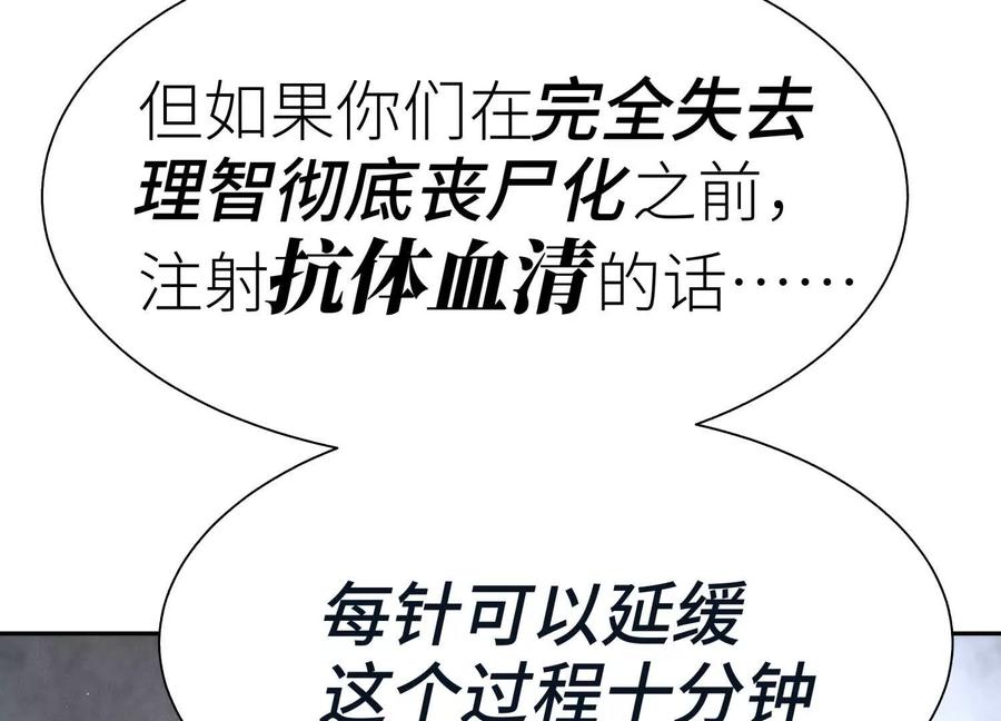 第211页