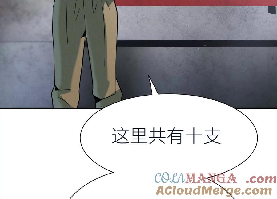 第213页