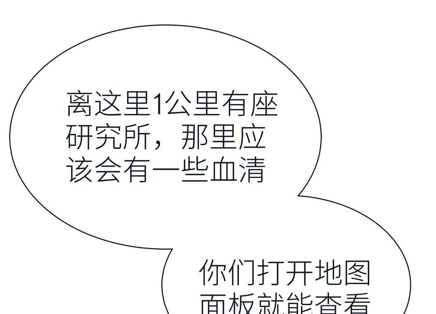 第215页