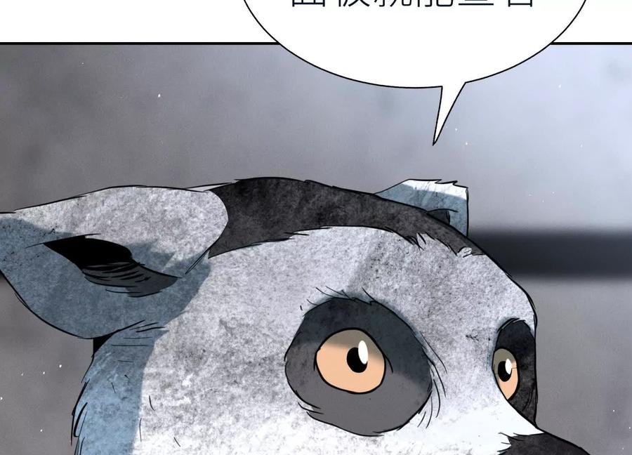 第216页
