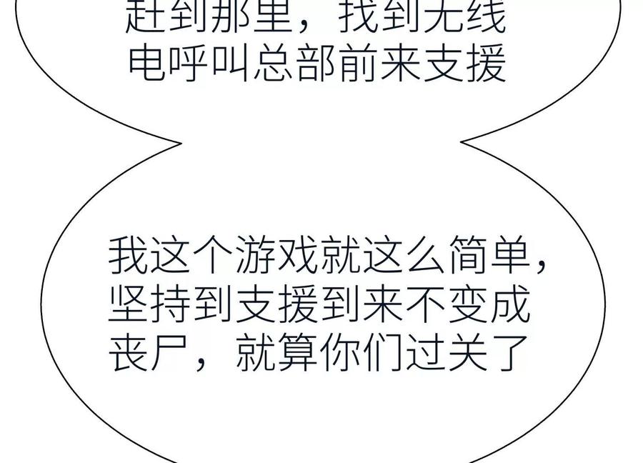 第218页