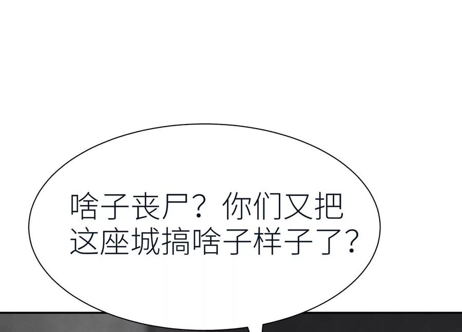 第220页