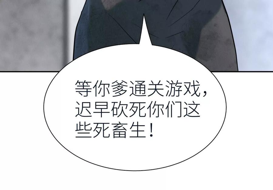 第223页