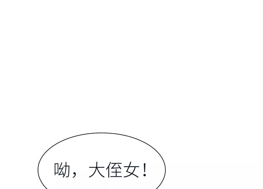 第224页