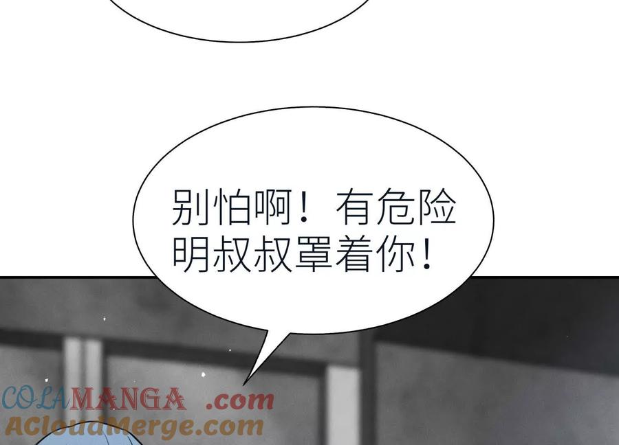 第225页
