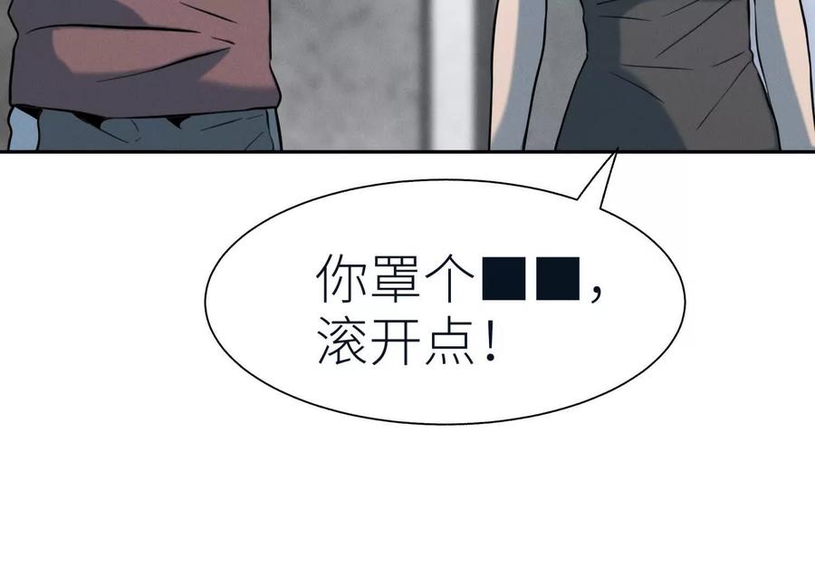 第227页