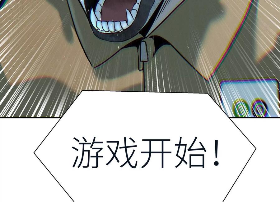 第230页