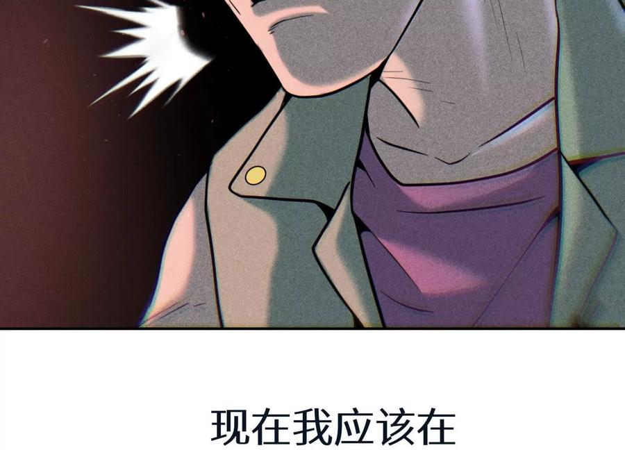 第199页