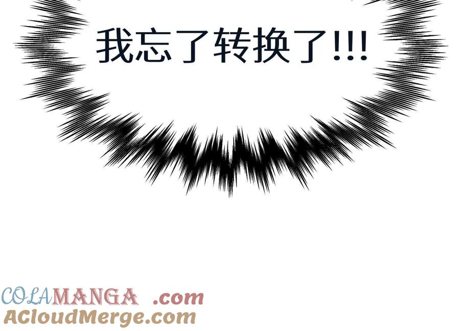 第201页
