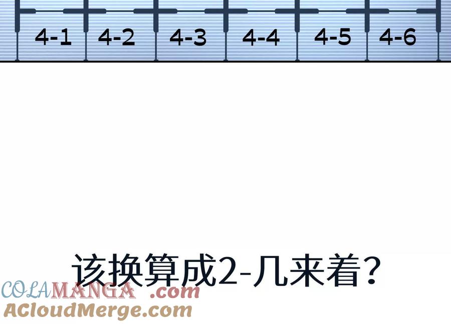 第205页