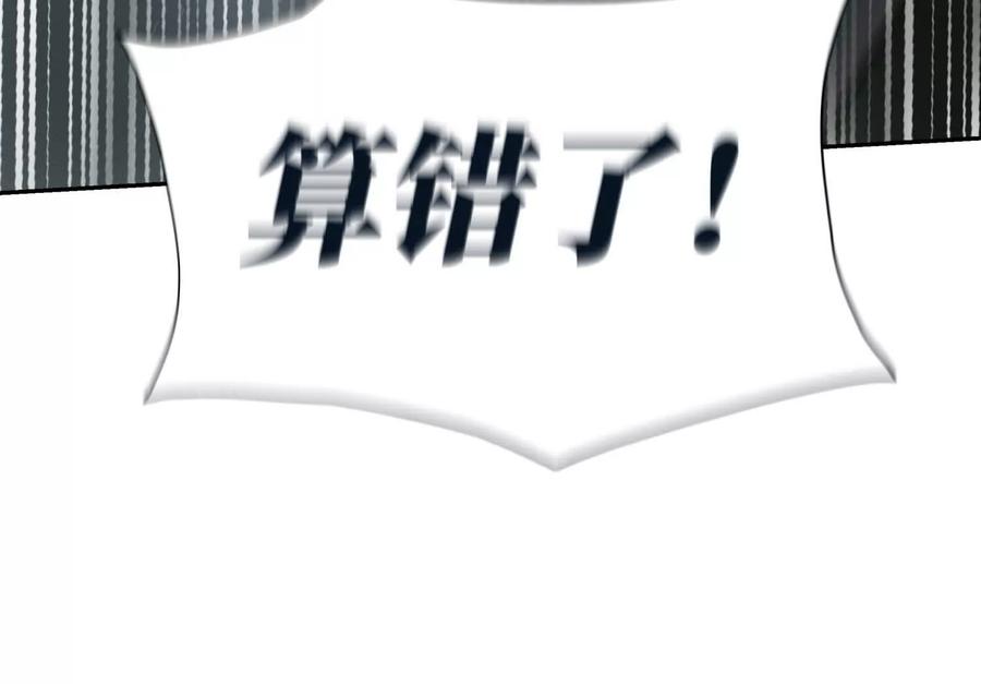 第226页