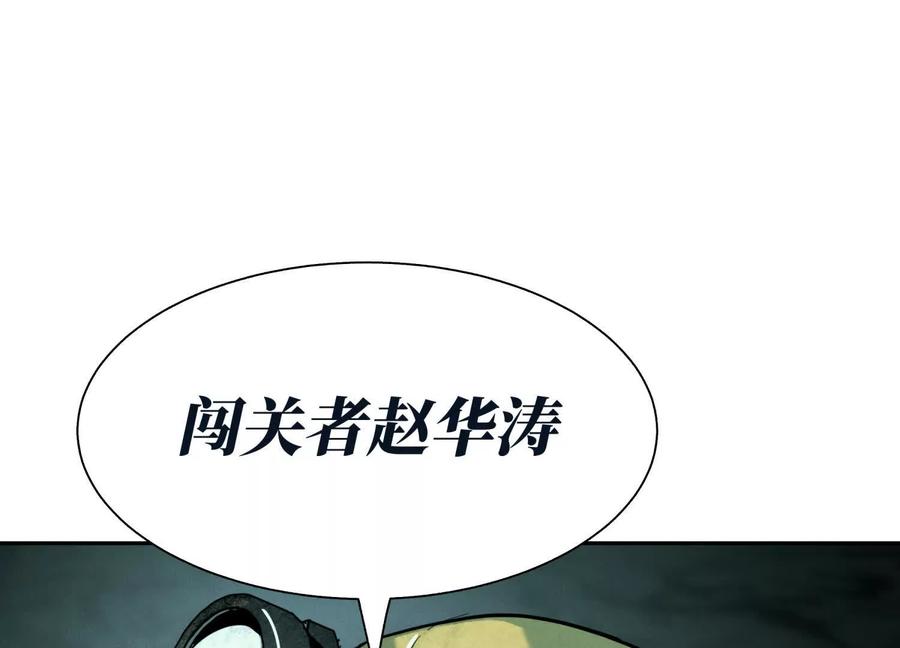 第235页