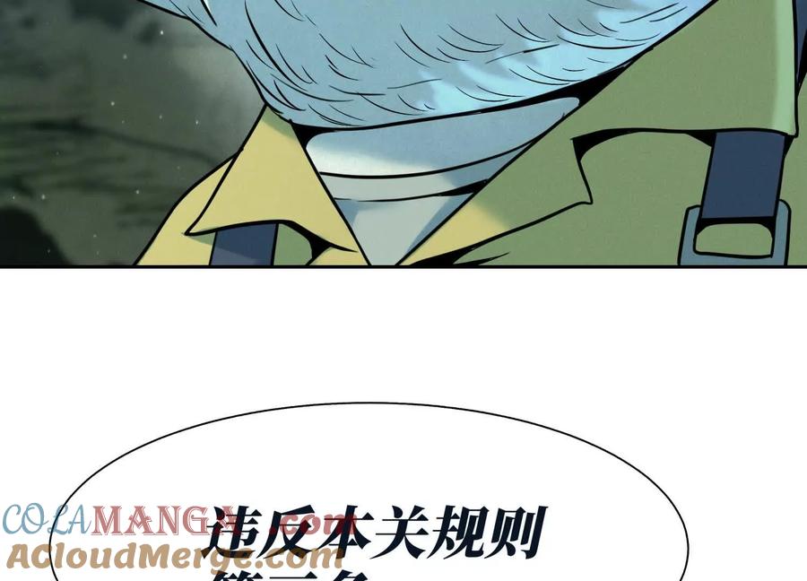 第237页