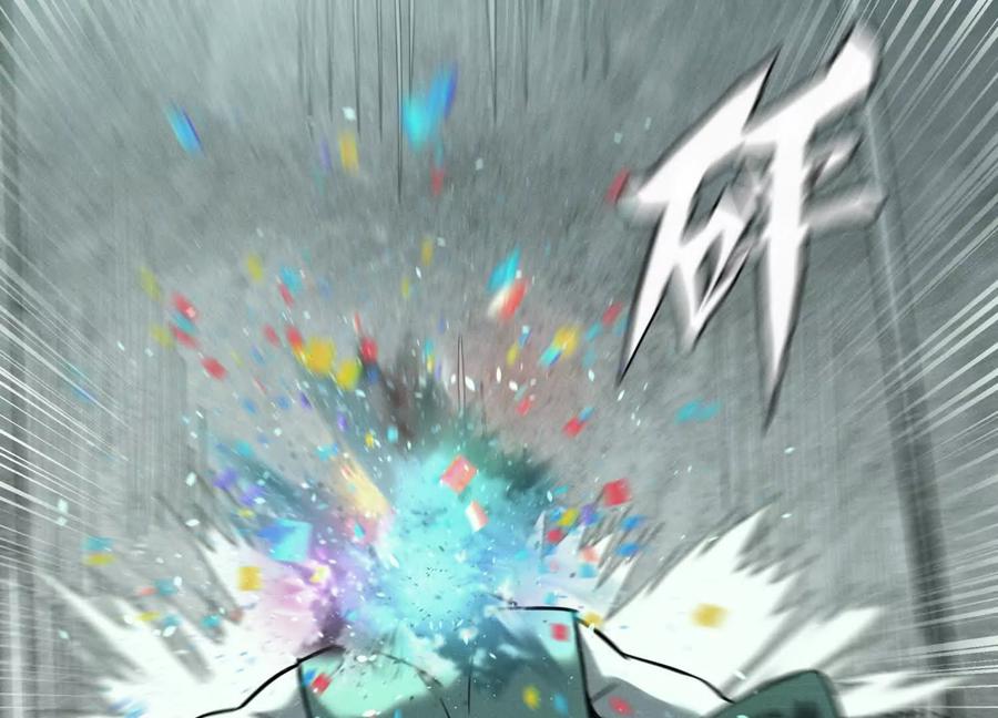 第240页