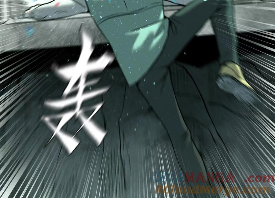 第241页