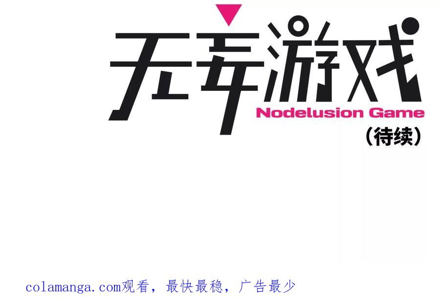 第247页