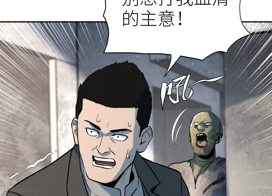 第191页