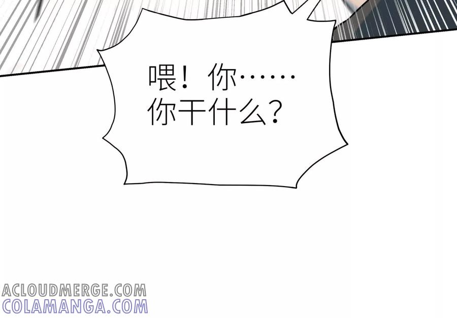 第197页