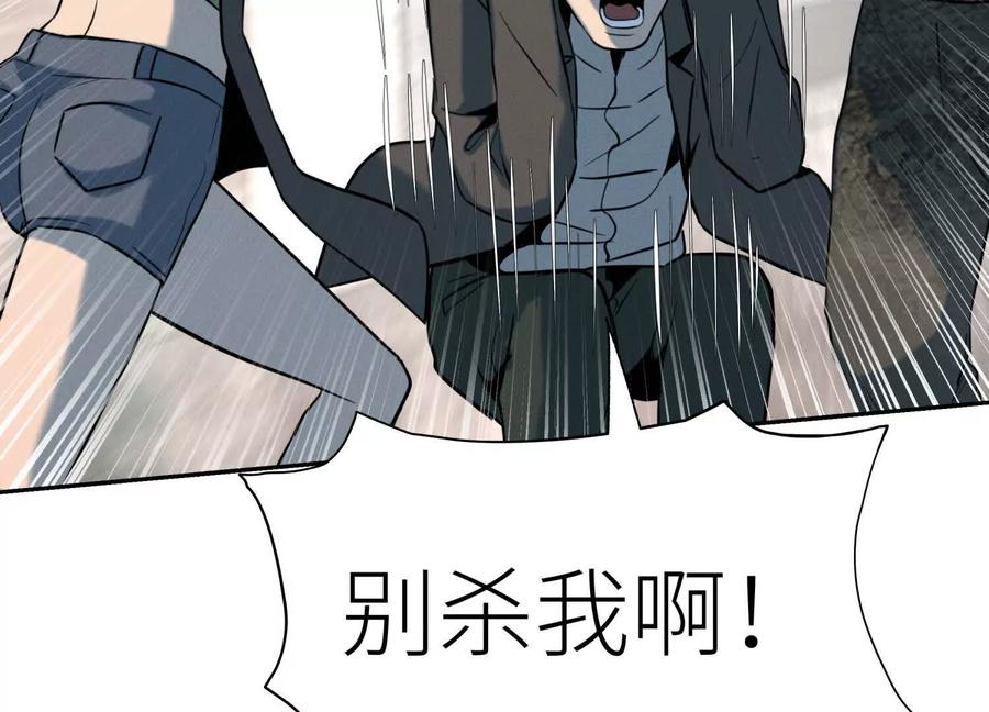 第200页