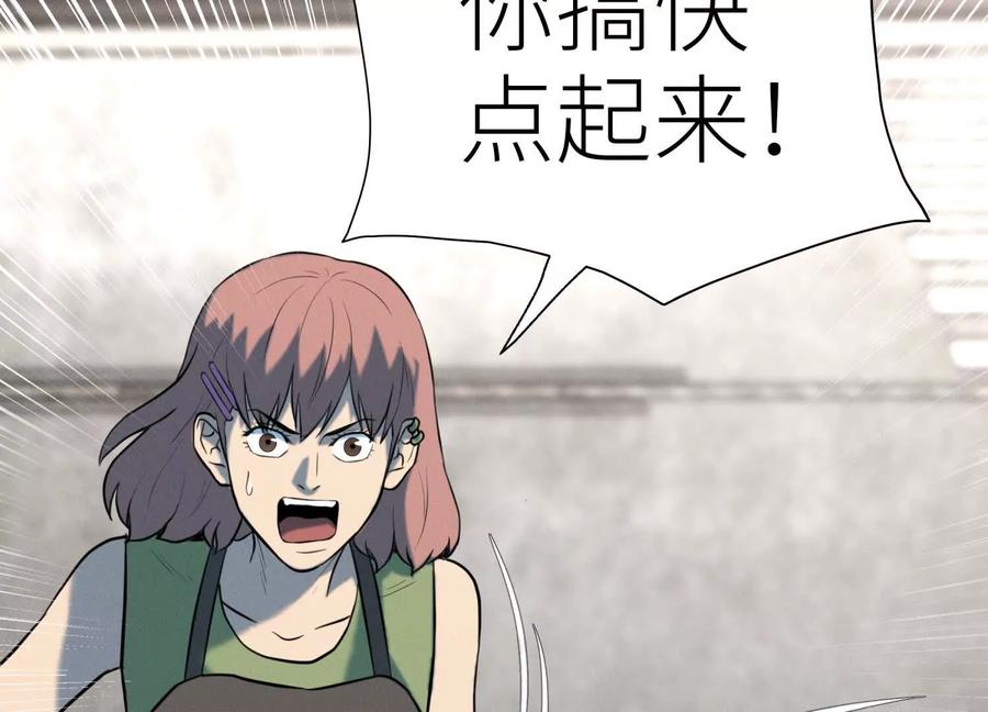 第211页