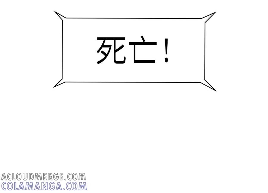 第221页