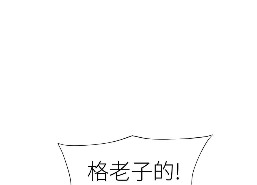 第223页