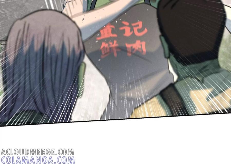 第225页
