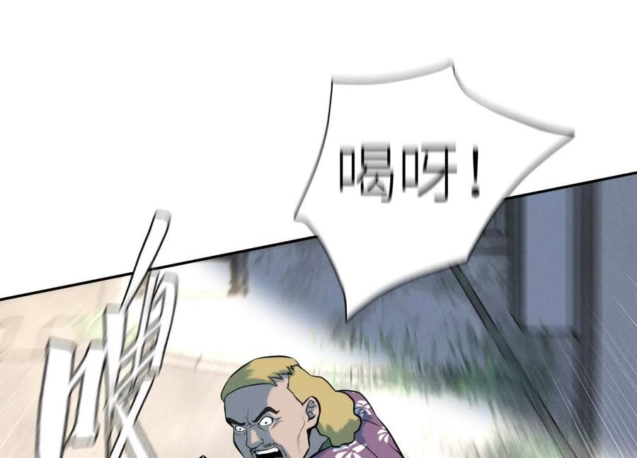 第227页