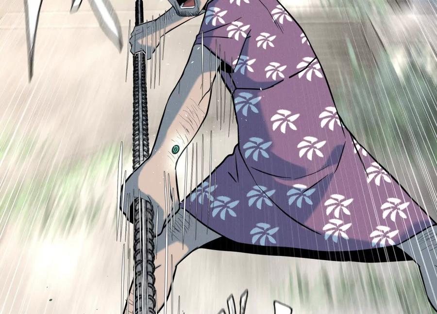第228页