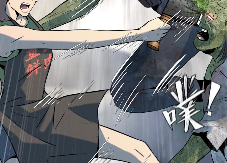第230页