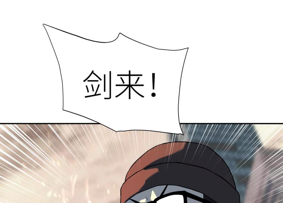 第232页