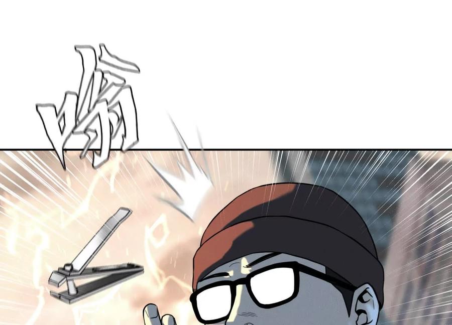 第234页