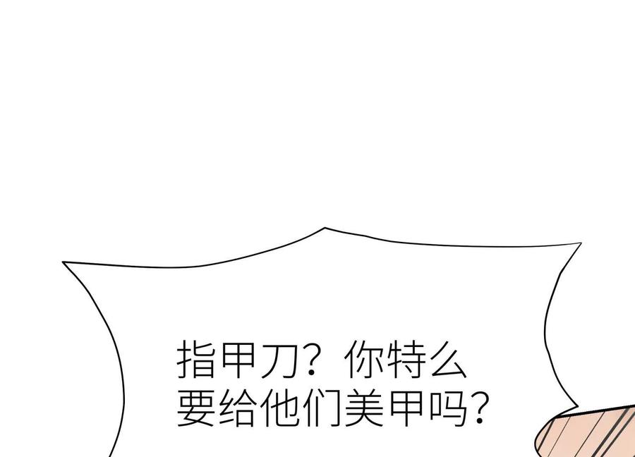 第236页