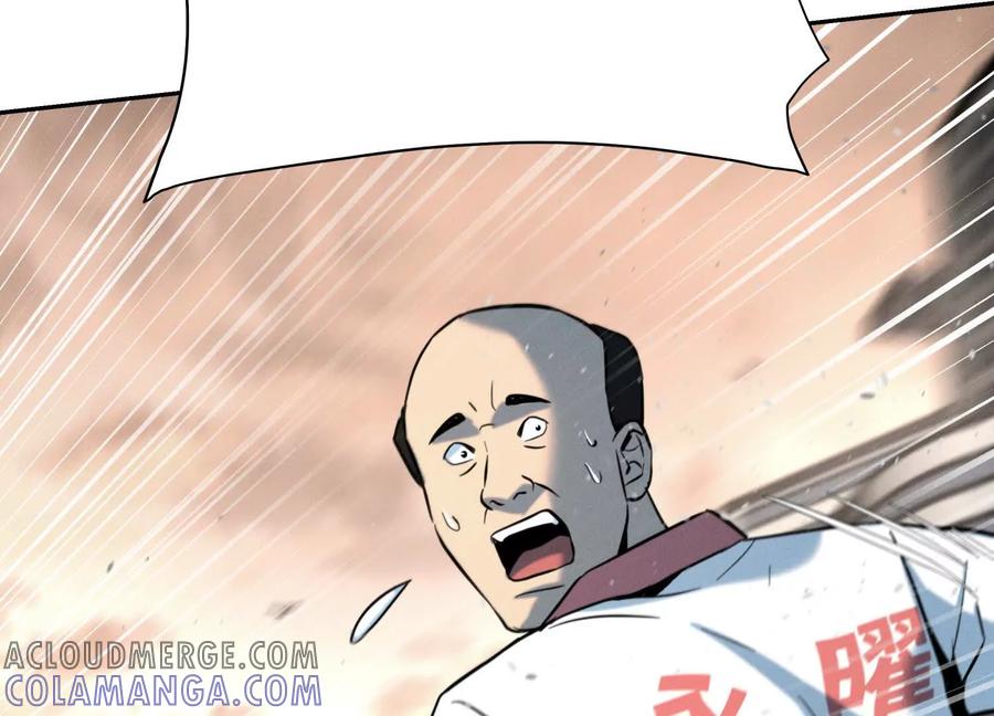 第241页