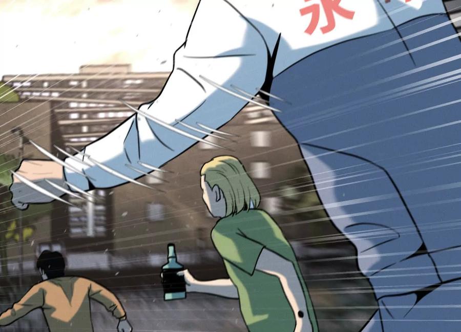 第242页