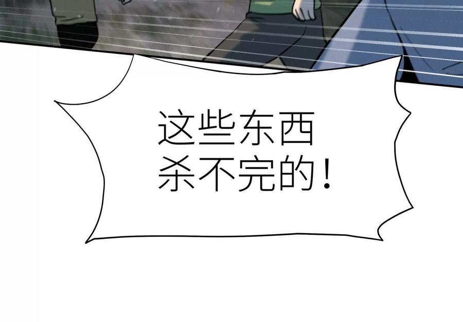 第243页