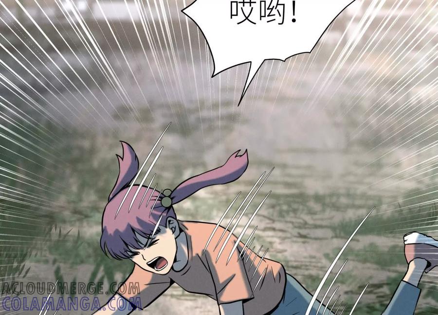 第245页