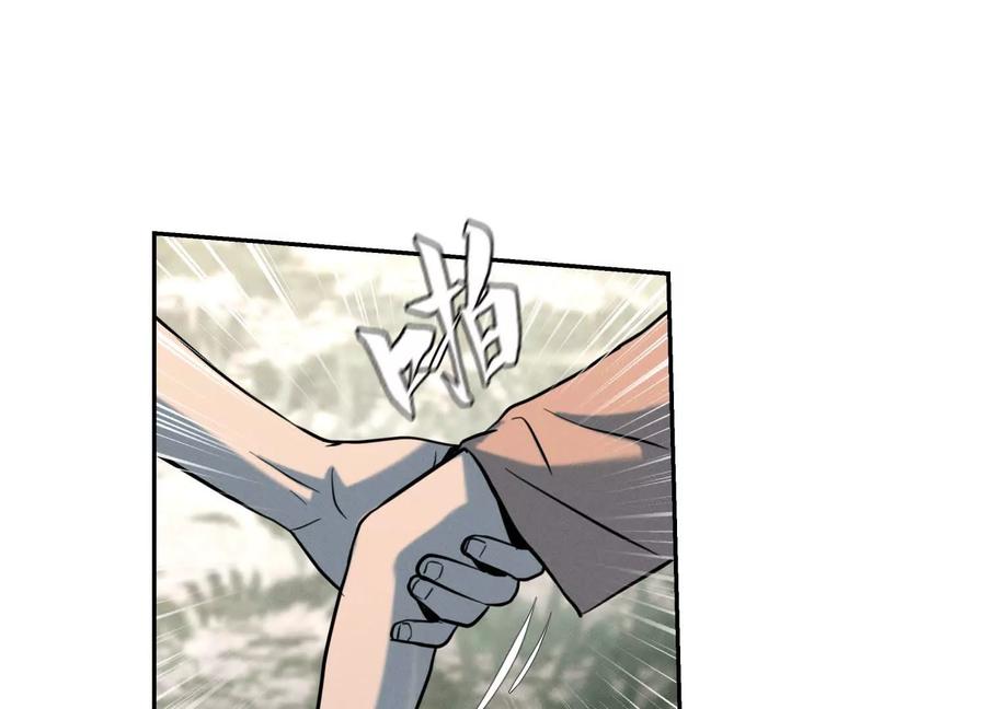 第248页
