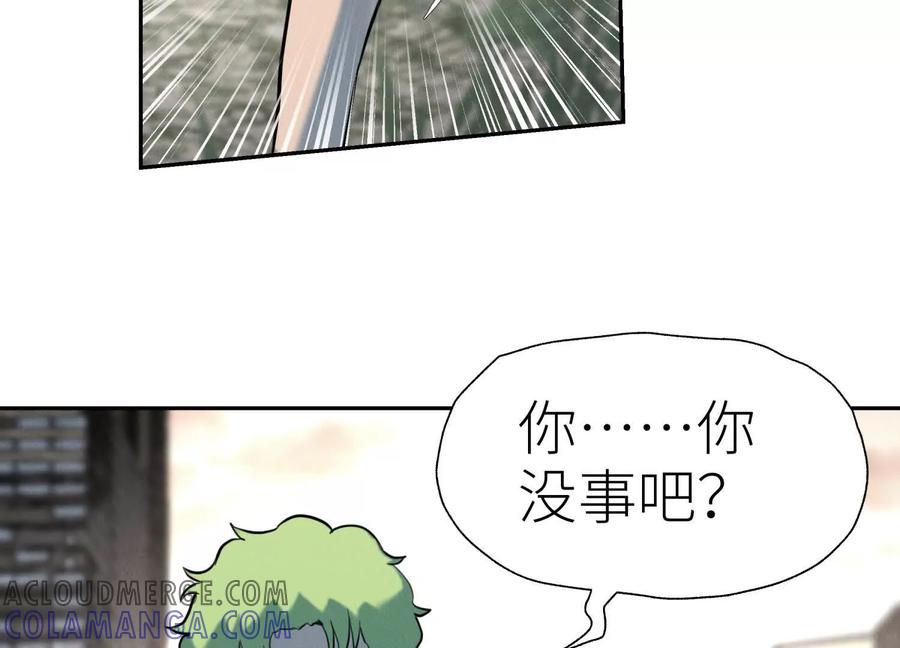 第249页