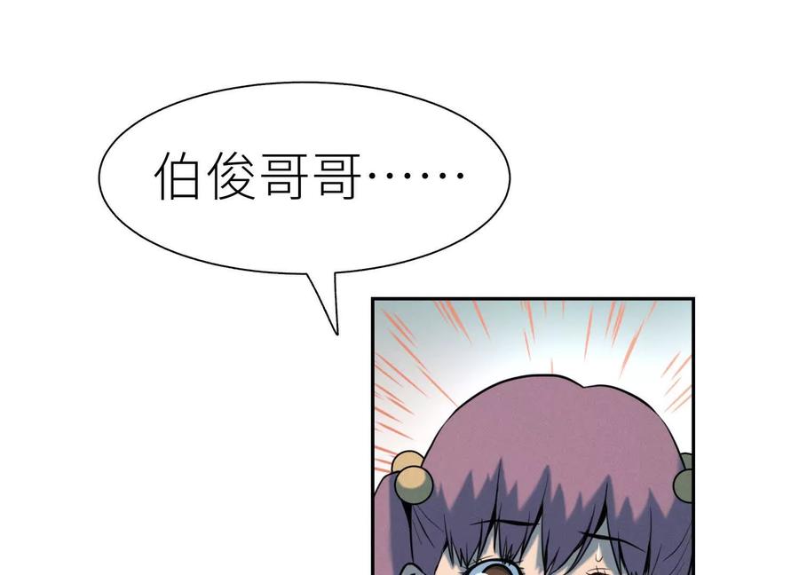 第252页