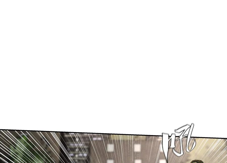 第256页